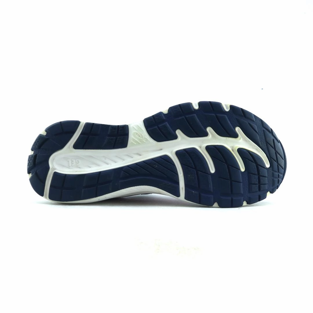 ASICS GEL-CONTEND 7