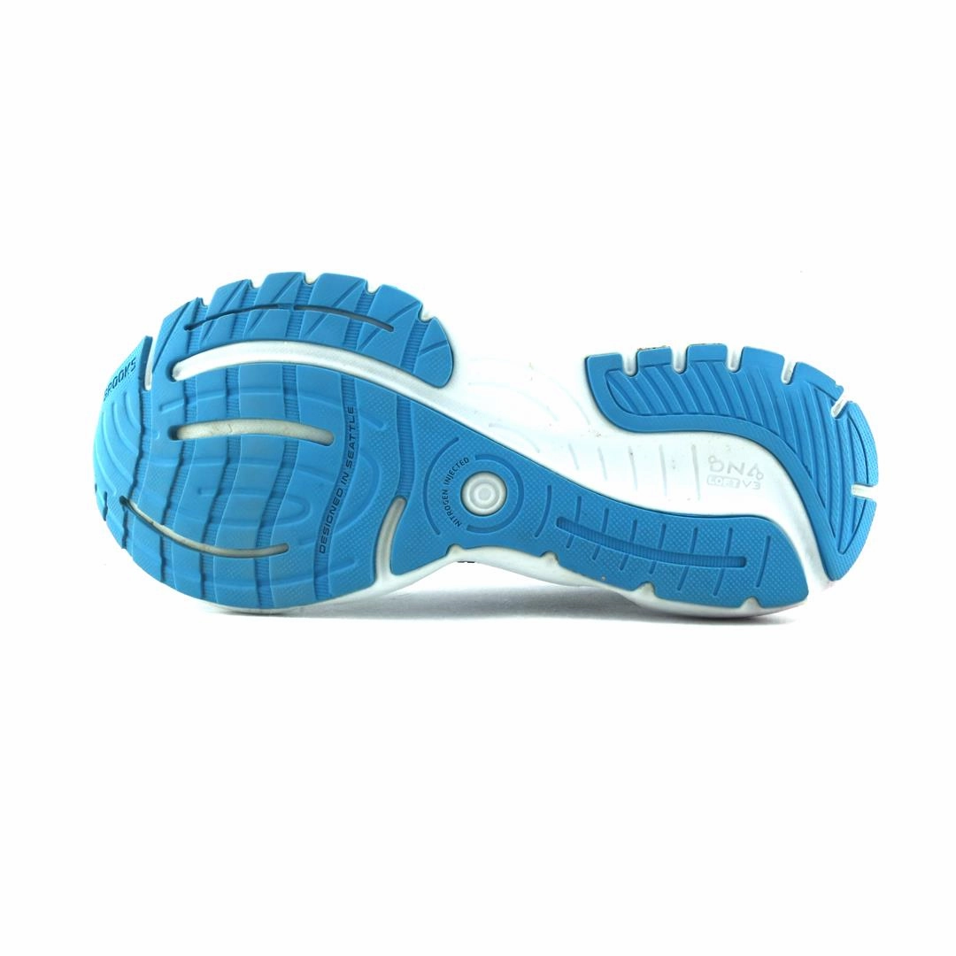 BROOKS GLYCERIN 20